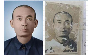 浮山老照片修复-2